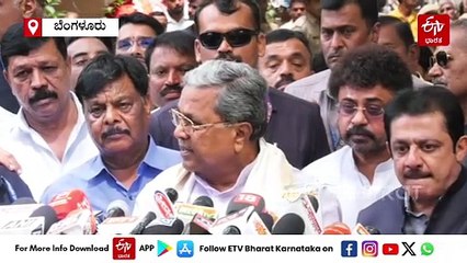 ಮಲ್ಲೇಶ್ವರಂ 11ನೇ ಕ್ರಾಸ್​ಗೆ ಬಿ.ಸರೋಜಾ ದೇವಿ ಹೆಸರು: ಅಂತಿಮ ದರ್ಶನ ಬಳಿಕ ಸಿಎಂ ಮಾತು