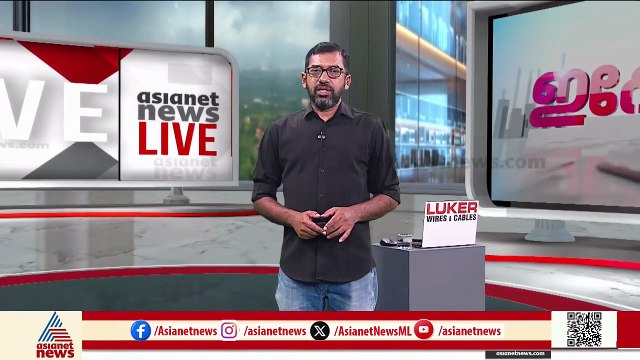 എറണാകുളത്ത് ഫ്ലാറ്റ് കേന്ദ്രീകരിച്ച് ലഹരി വിൽപ്പന; നാല് പേർ ഡാൻസാഫിൻ്റെ പിടിയിൽ