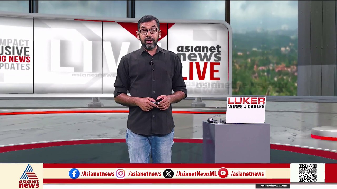 അന്ധവിശ്വാസ നിരോധന നിയമനിർമാണം;നിലപാട് തിരുത്തി സർക്കാർ,'പുതിയ നിയമത്തിനുള്ള സാധ്യത പരിശോധിക്കുന്നു'