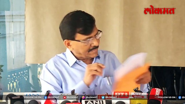 मोदींच्या सभेत बोलला म्हणून शेतकऱ्यांवर खोटा गुन्हा दाखल..राऊतांचे गंभीर आरोप