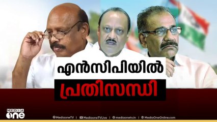 സംസ്ഥാന എൻസിപിയിൽ പ്രതിസന്ധി രൂക്ഷമാക്കി അജിത് പവാർ പക്ഷത്തിന്റെ ഇടപെടൽ