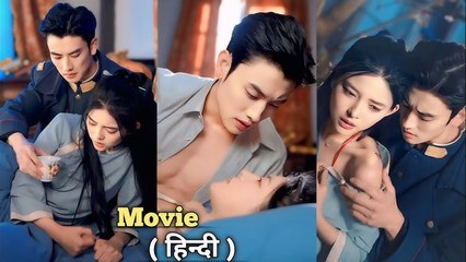 Delivery King And Mafia Queen