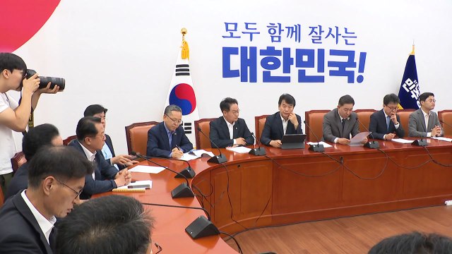 여야, 오송 지하차도 참사 2주기에 희생자 추모 / YTN