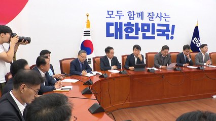 여야, 오송 지하차도 참사 2주기에 "희생자 추모" / YTN