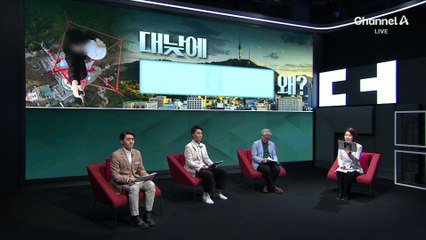 “높은 곳이 좋다”…남산타워 무단 등반