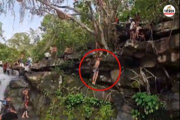 युवक 70 से 80 फीट की ऊंचाई से लगा रहे हैं छलांग