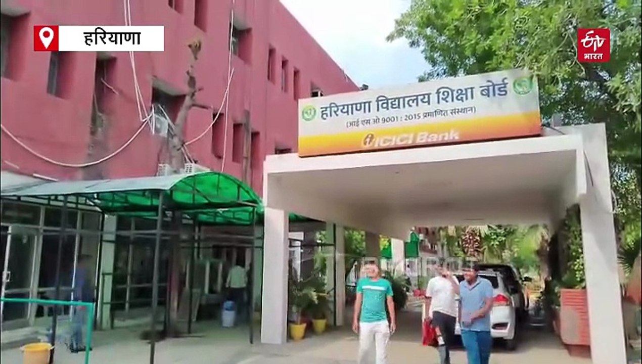 13.47 लाख परीक्षार्थी, 8 हजार बसें, रात्रि ठहराव...CET परीक्षा के लिए प्रशासन ने कसी कमर, डीसी ने ली अधिकारियों की बैठक