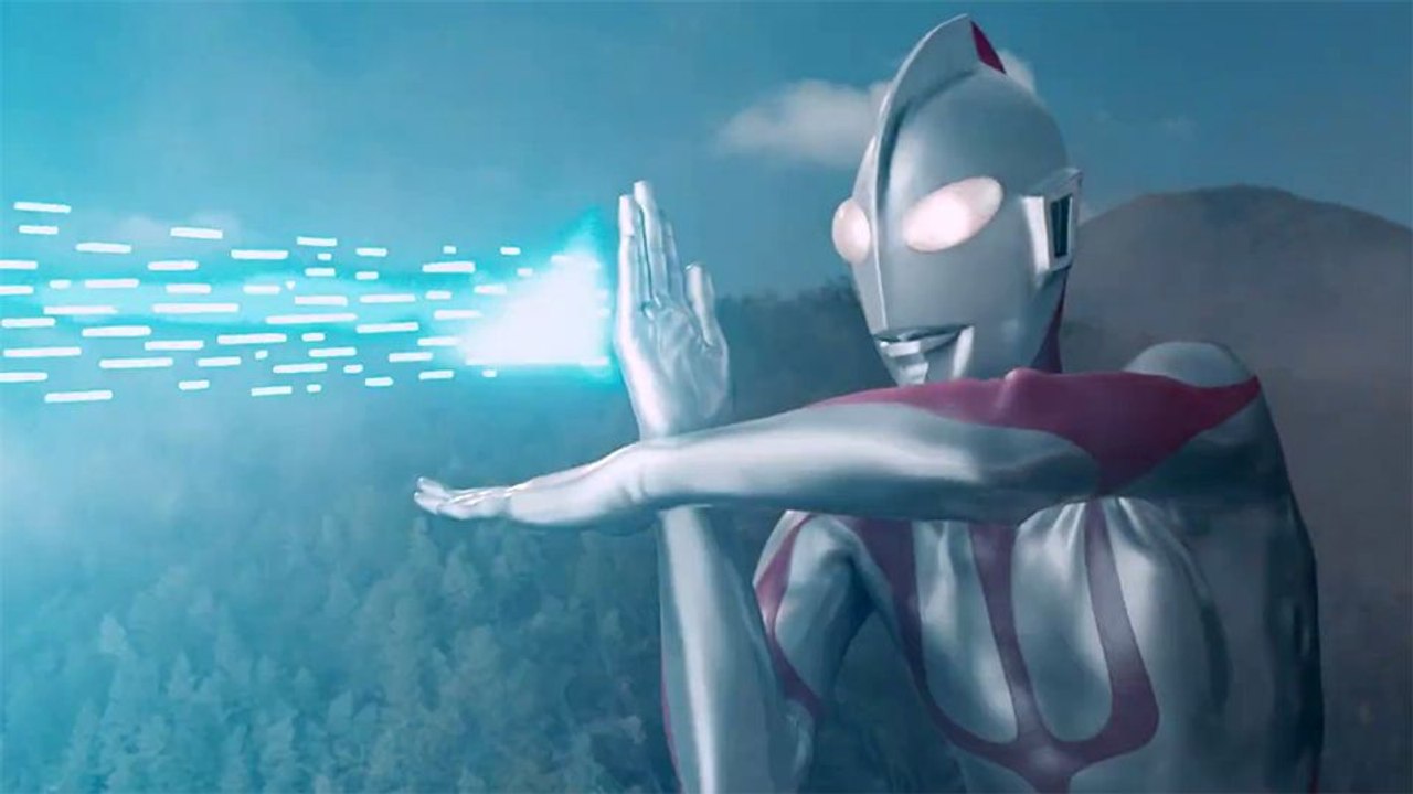 Shin Ultraman Trailer OmeU