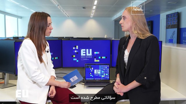 آیا اتحادیه اروپا می‌تواند قوانین مشترکی برای محدود کردن اهدای اسپرم و تخمک وضع کند ؟