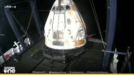 ലാൻഡിങ് വിജയകരം... മടക്കം 19 ദിവസങ്ങൾക്ക് ശേഷം..