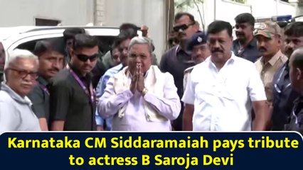 Karnataka CM Siddaramaiah pays tribute to actress B Saroja Devi