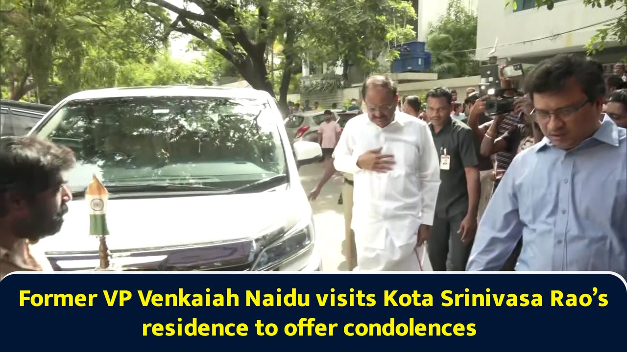Former VP Venkaiah Naidu visits Kota Srinivasa Rao’s residence to offer condolences