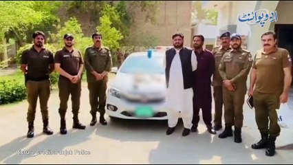 Fake Judge Arrested - Sargodha Ka Ishtehari Additional Judge Ban Kar Awam Se Fraud Karta Pakra Gaya