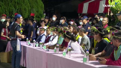 Taiwan's Siraya Indigenous Group Demands Legal Recognition