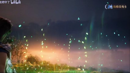 Shrouding The Heavens Episode 118 indo