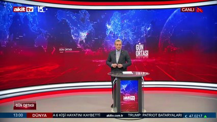 Akit TV Haber Koordinatörü Muharrem Coşkun, 15 Temmuz hain darbe girişiminde yaşananları anlattı.