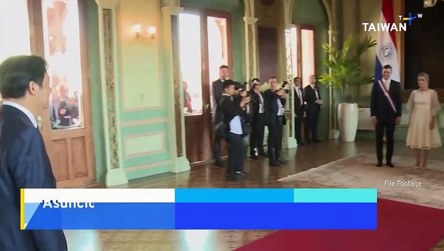 Paraguay: Taiwan President Lai Ching-te To Visit in August