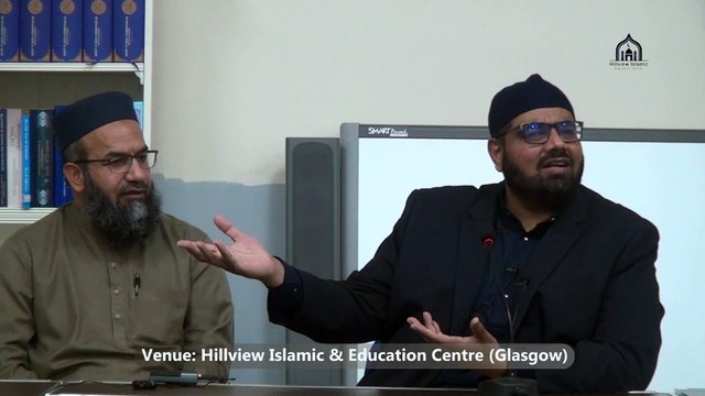 3/3. Paigham e Shahadat e Imam Hussain AS | Shuhada e Karbala AS | Allama Muhammad Zeshan Qadri | Director MQI London | Hillview Islamic & Education Centre | Thursday 8 Muharram 1447 | 03 July 2025