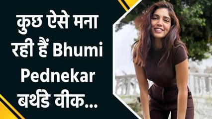 बर्थडे वीक को लेकर एक्साइटेड है Bhumi Pednekar, खूबसूरत मुस्कान बिखेरती आईं नजर