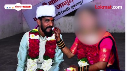 साखरपुडा एकाशी, लग्न दुसऱ्याशी... धोका दिला म्हणताच तरूणाला मारहाण