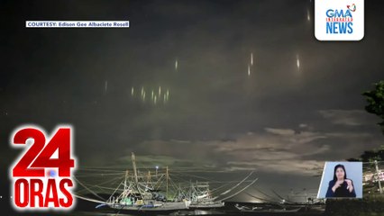 Liwanag na tila lumulutang na mga kandila, namataan sa kalangitan ng Bantayan Island | 24 Oras