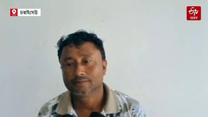 জীয়াই আছে প্ৰদীপ অসম, ঘৰলৈ ল’ৰা ঘৰলৈ ঘূৰি আহিবলৈ আহ্বান পৰিয়ালৰ