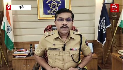 धुळ्यात ओळख लपवून राहणाऱ्या चौघा बांग्लादेशींना नऊ महिन्यांची शिक्षा