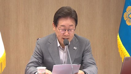 이 대통령, 국무회의서 금융위원장 칭찬..."규제로 큰 효과" / YTN