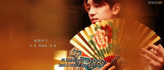 Double Fugue Ep 3 English Sub