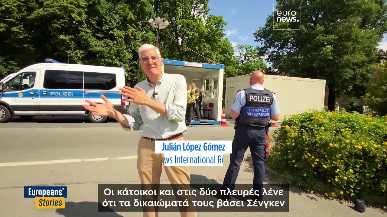 Η Συμφωνία Σένγκεν κλείνει τα 40 της χρόνια. Μπορεί να επιβιώσει ο λόγος ύπαρξής της;