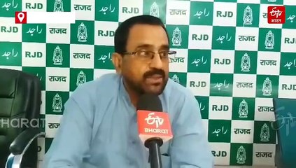 Explainer: तेजस्वी यादव को क्यों सता रहा 1 फीसदी वोट कटने का डर, जानिए क्या है 35 सीटों वाली कहानी?
