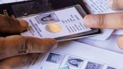 Kishanganj में अचानक बढ़ी निवास प्रमाण पत्र की मांग