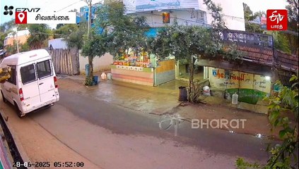 அஜித்குமார் கொலை வழக்கு: உறவினர்களிடம் போலீஸ் சமரசம் பேசியதா? வெளியான புதிய வீடியோ!