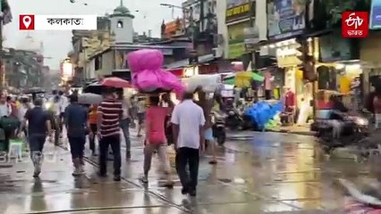 153 বছরের ইতিহাসে এই প্রথম এফআইআর দায়ের ট্রামপ্রেমীদের, কেন ?