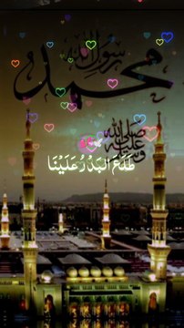 Tala' al-Badru 'Alayna | The Light of Madina islamic naat status video