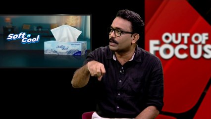 ധർമ്മസ്ഥലത്തെ ഇരകളിൽ മലയാളികളും, പിന്നിൽ ശക്തരായ ആ കുടുംബം? | Out Of Focus