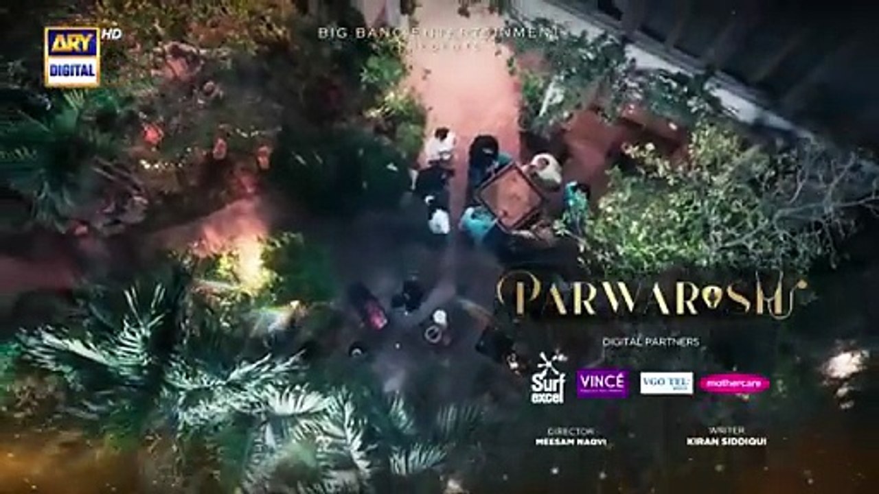 Parwarish Episode 29 _ Teaser _ Aina Asif _ Samar Jafri _ ARY Digital Drama