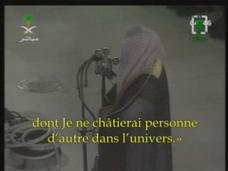 coran jouhaynni al maidah