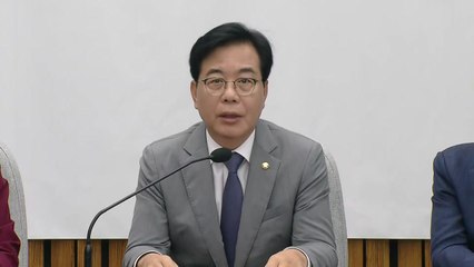 송언석 "민주, 피켓 시비 걸어 파행 유도...하루 뭉개면 그만?" / YTN