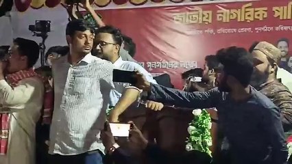 বাগেরহাটে জুলাই পদযাত্রা | জাতীয় নাগরিক পার্টি (NCP) | 52BD News