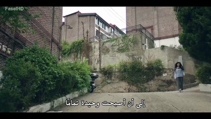 مسلسل الخط اس S Line الحلقة 1 مترجمة