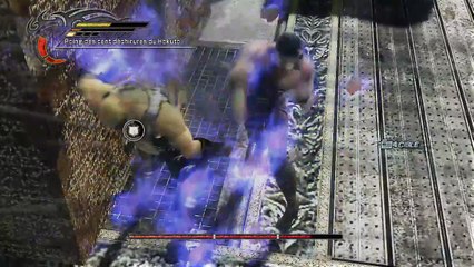 Fist of the North Star: Ken's Rage online multiplayer - ps3
