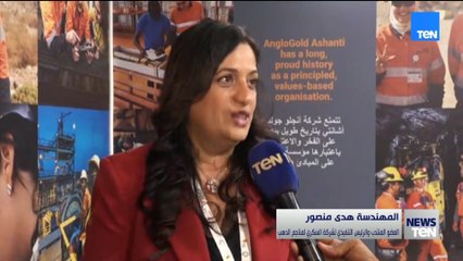 TeN | نشرة أخبار السادسة مساءًا - الثلاثاء 15- يوليو 2025