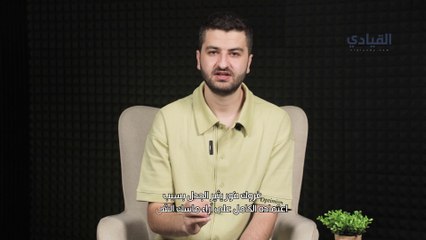 غروك فور يثير الجدل بسبب اعتماده الكامل على آراء ماسك الشخصية