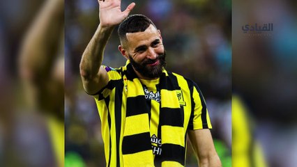 تفاصيل زفاف نجم الاتحاد السعودي بنزيما