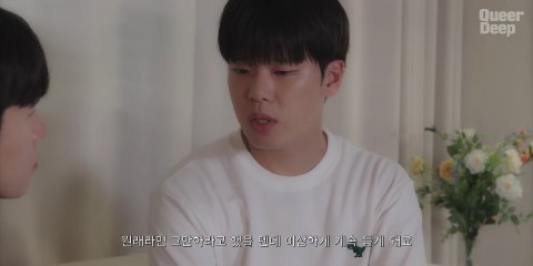 Delivered: The Series EP 4