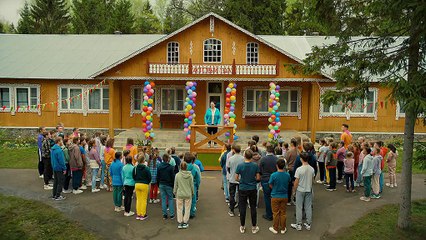 Юность 7 серия.