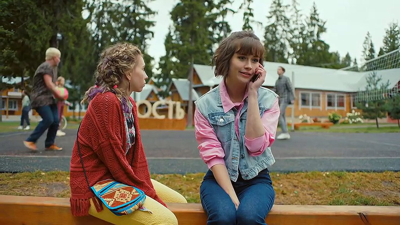 Юность 10 серия.