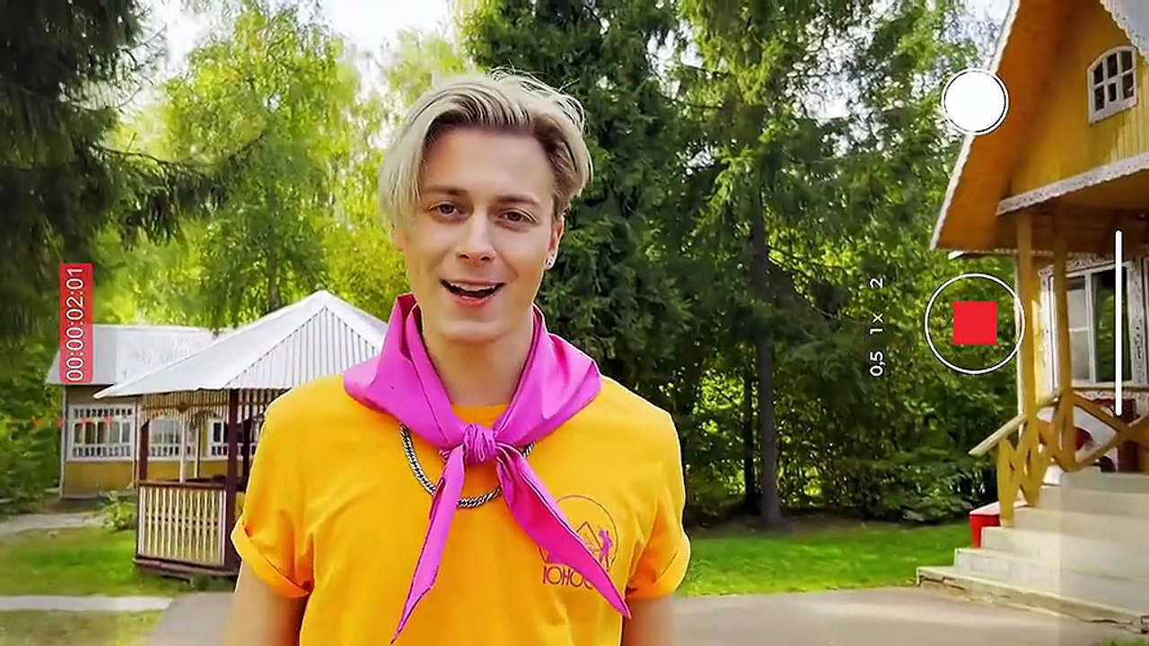 Юность 11 серия.