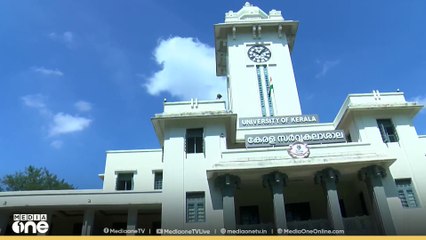 കേരള സർവകലാശാല വി.സിക്കെതിരായ പ്രതിഷേധത്തിനെതിരെ ഹൈക്കോടതിയെ സമീപിച്ച്  സിൻഡിക്കറ്റംഗം